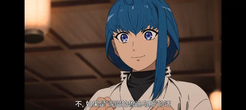 无职转生,无职转生到了异世界就拿出真本事,异世界,动画,动漫,番剧,二次元,日漫,ACG