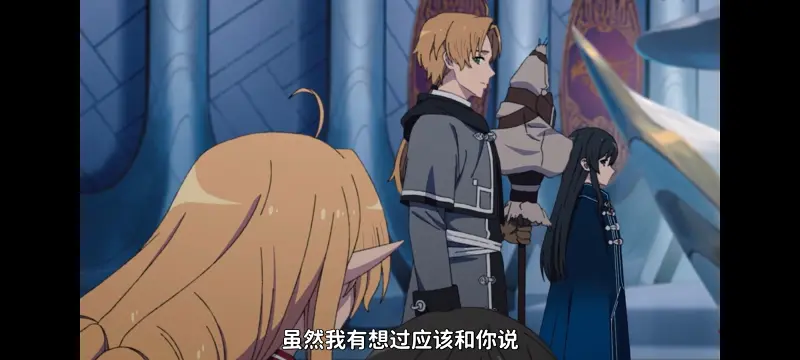 无职转生,无职转生到了异世界就拿出真本事,异世界,动画,动漫,番剧,日漫,二次元,ACG