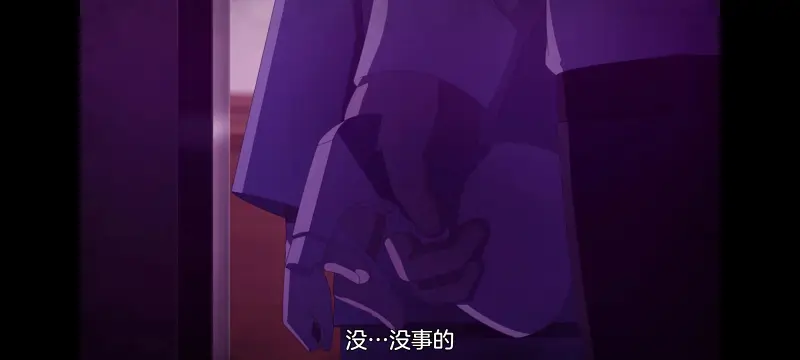 小伽椰并不可怕,神八小妹并不可怕,动画,动漫,番剧,二次元,ACG