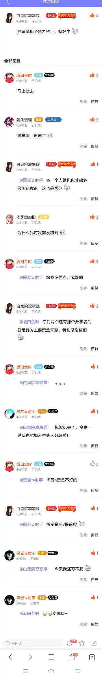 长江后浪推前浪，前浪被拍死在沙滩上