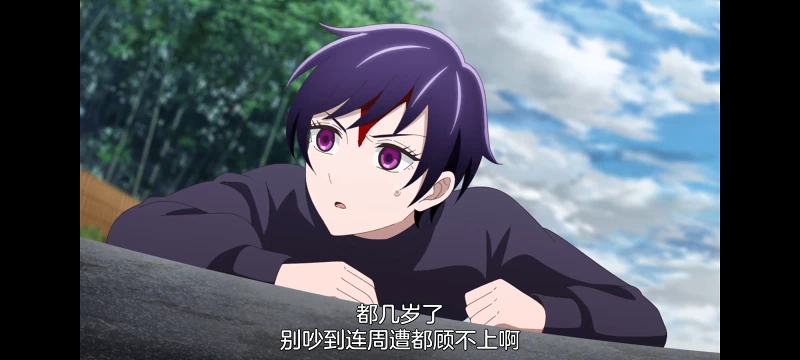 神八小妹并不可怕,小伽椰并不可怕,动画,动漫,番剧,二次元,ACG