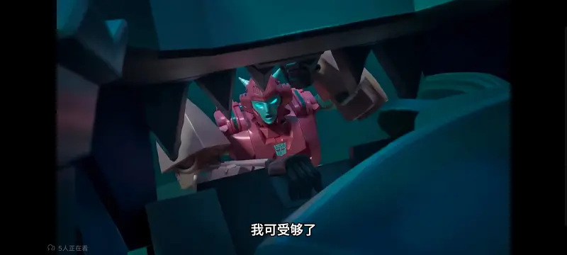 变形金刚,变形金刚赛博世界,番剧,美漫,动画,动漫,ACG