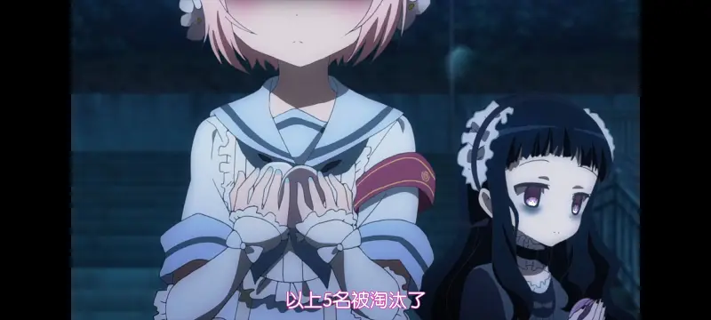魔法少女育成计划,魔法少女,魔保育,动画,动漫,番剧,日漫,二次元,ACG