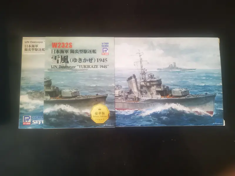 模型