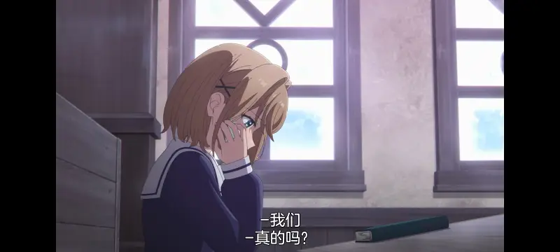 与你相恋到生命尽头,与你相恋到世界尽头,百合,动画,动漫,番剧,二次元,日漫,ACG