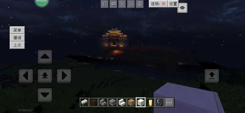 我的世界,游戏,Minecraft