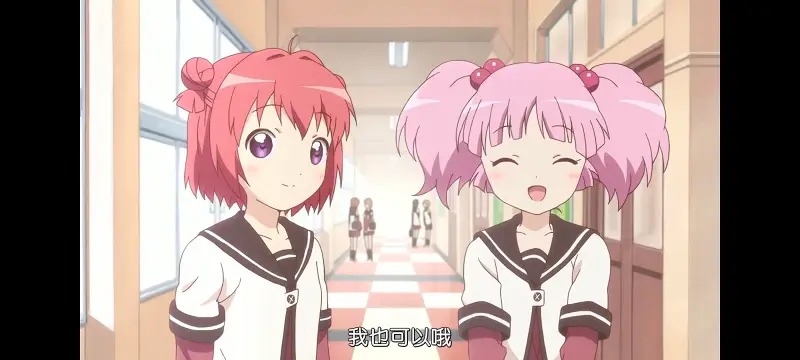 摇曳百合,轻松百合,动画,动漫,番剧,日漫,二次元,ACG