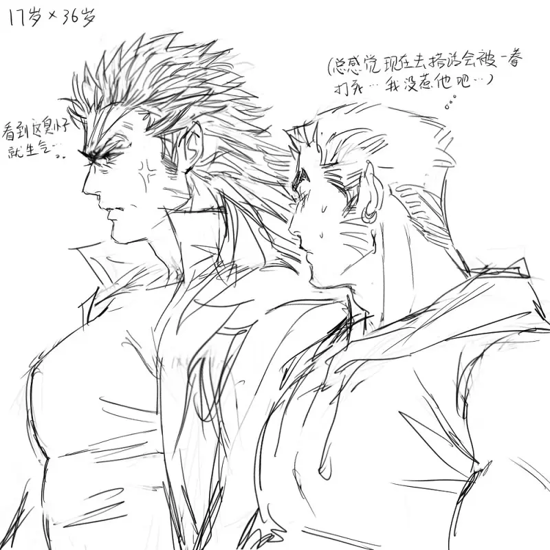 同人