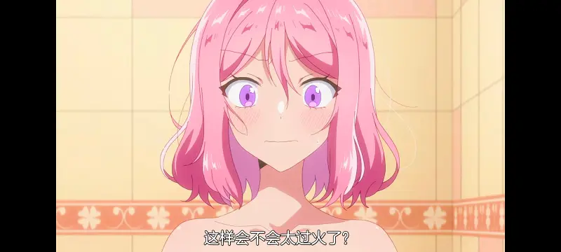 我怎么可能成为你的恋人不行不行,百合,动画,动漫,百合动漫,番剧,ACG