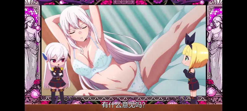 魔都精兵的奴隶,魔都精兵のスレイブ,动漫,动画,番剧,ACG