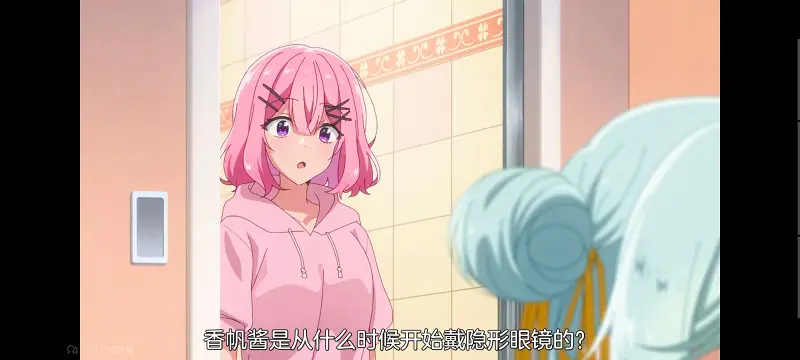 我怎么可能成为你的恋人不行不行,百合,动画,动漫,百合动漫,番剧,ACG