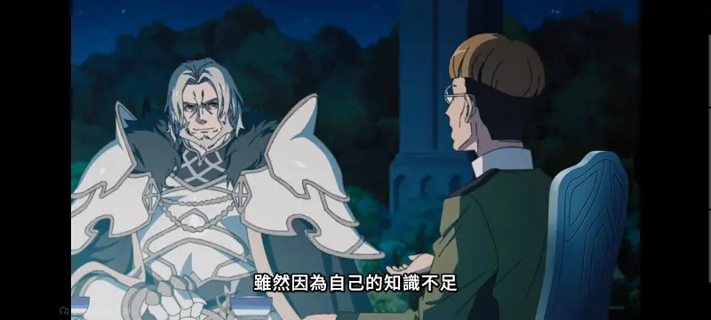 无职转生,无职转生到了异世界就拿出真本事,异世界,动画,动漫,番剧,二次元,日漫,ACG