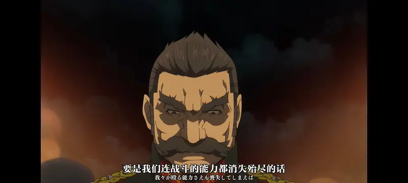 幼女战记,谭雅战记,动画,动漫,番剧,日漫,二次元,ACG
