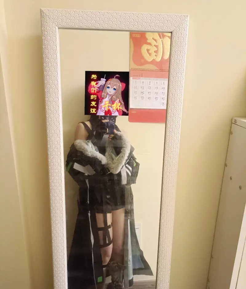 动漫专区,COSPLAY,明日方舟,羽毛笔