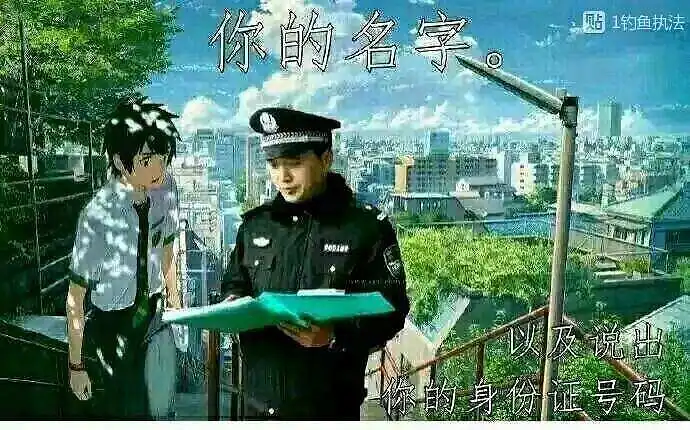 用户交流,闲聊茶馆,搞笑