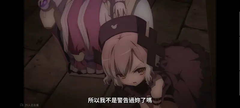 魔法少女育成计划,魔保育,魔法少女,魔法少女育成计划restart,动画,动漫,番剧,二次元,日漫,ACG