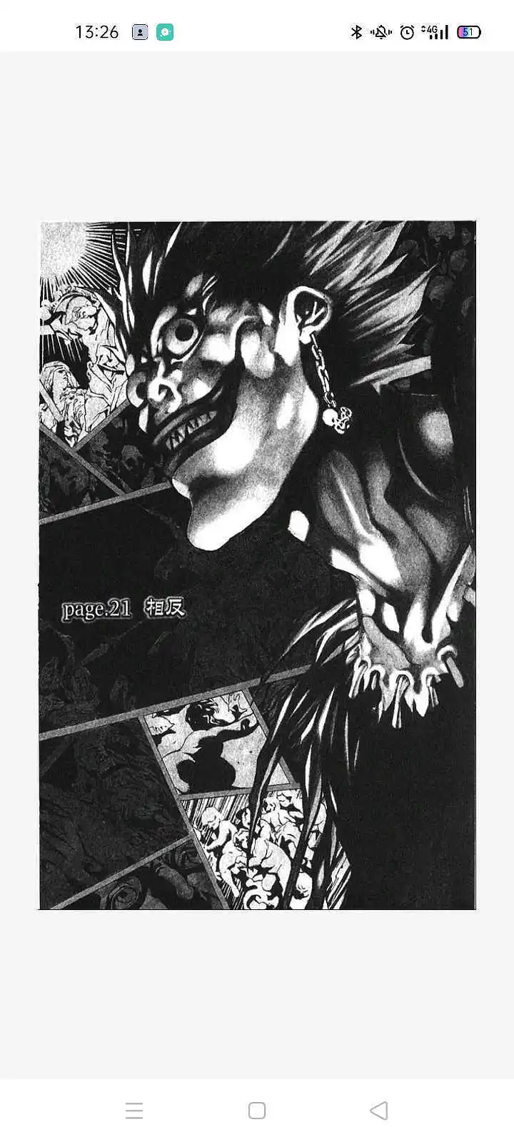 新人报道,漫画,死亡笔记