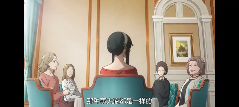 间谍过家家,SPYFAMILY,动画,动漫,番剧,ACG