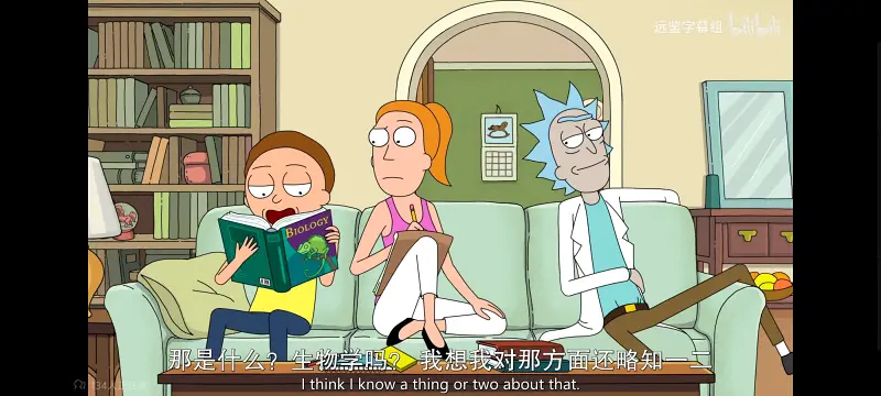 瑞克和莫蒂,瑞克与莫蒂,美漫,动画,动漫,番剧,ACG,欧美动漫