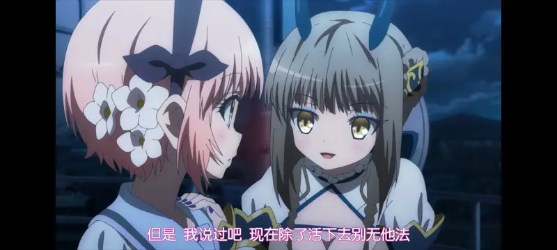 魔法少女育成计划,魔法少女,动画,动漫,番剧,二次元,日漫,ACG