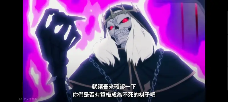 转生成为魔剑了,转生就是剑,异世界,动画,动漫,番剧,日漫,二次元,ACG