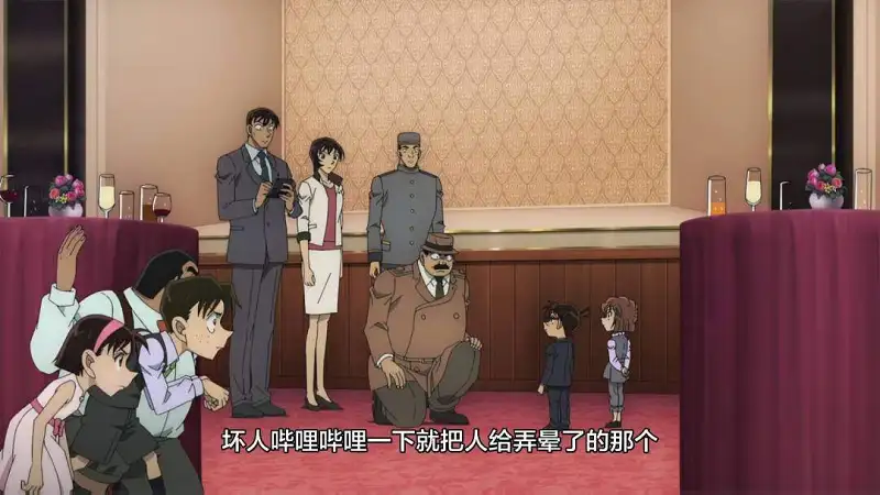 翻译真生?