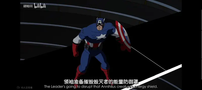 漫威,漫威动画,复仇者世界上最强英雄组合,超级英雄联盟复仇者,复仇者联盟,美漫,动画,动漫,番剧,ACG