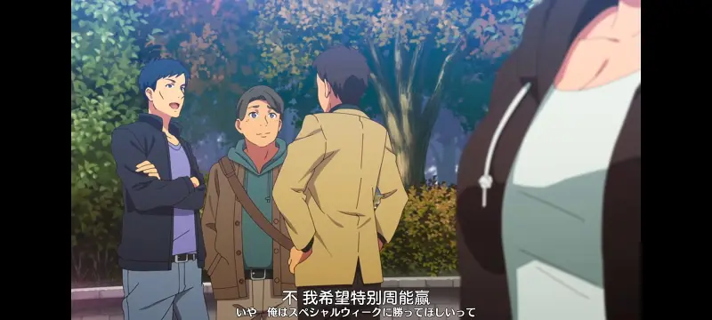 赛马娘,赛马娘PrettyDreby,动画,动漫,番剧,ACG