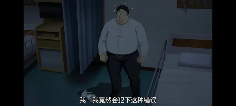 小伽椰并不可怕,神八小妹并不可怕,动画,动漫,番剧,二次元,ACG