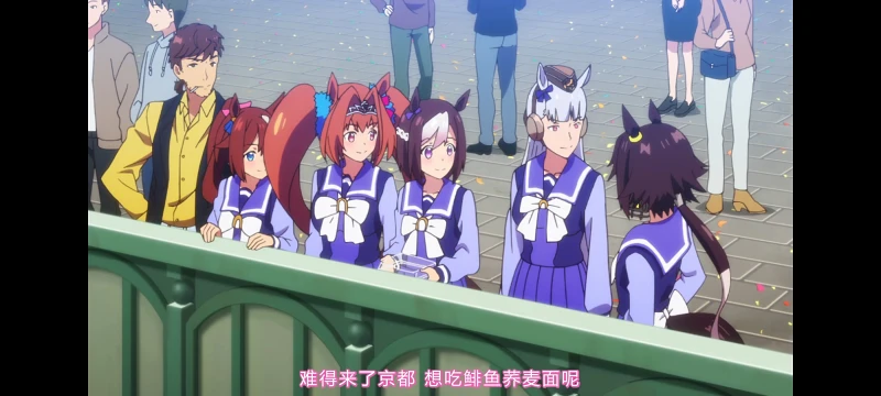 赛马娘,赛马娘第二季,赛马娘PrettyDerby,动画,动漫,番剧,二次元,ACG