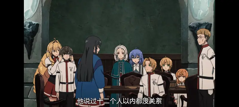 无职转生,无职转生到了异世界就拿出真本事,异世界,动画,动漫,番剧,日漫,二次元,ACG