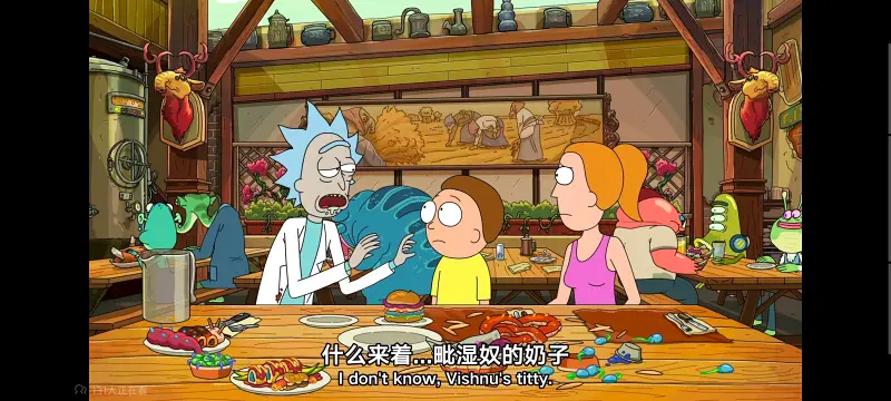 瑞克和莫蒂,瑞克与莫蒂,美漫,动画,动漫,番剧,ACG