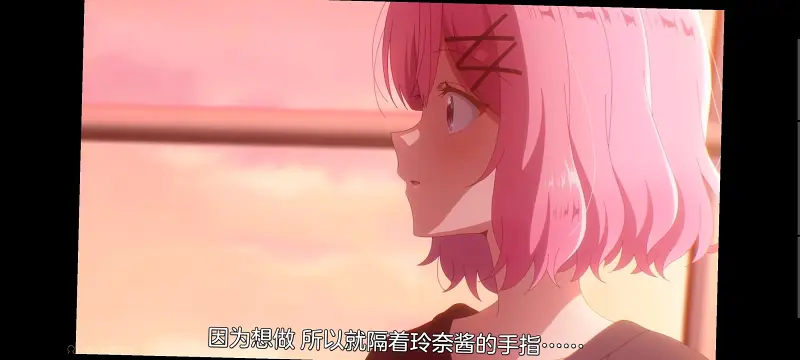 我怎么可能成为你的恋人不行不行,百合,动画,动漫,百合动漫,番剧,ACG