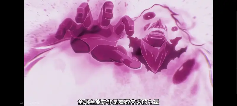死神,境界,千年血战,动画,动漫,番剧,日漫,二次元,ACG