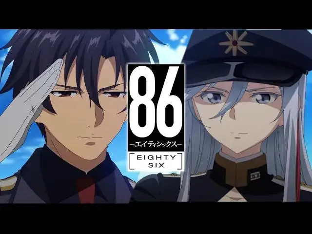 【86-不存在的战区-】86 / Eighty Six - [AMV] - Warriors
