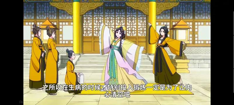虽然我是不完美恶女雏宫蝶鼠替换传,恶女不才请多关照雏宫蝶鼠替换传,动画,动漫,番剧,二次元,日漫,ACG