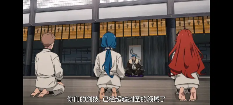无职转生,无职转生到了异世界就拿出真本事,异世界,动画,动漫,番剧,日漫,二次元,ACG