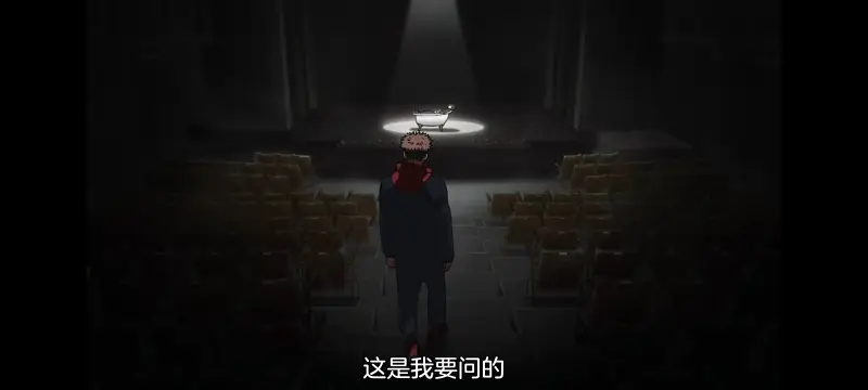 咒术回战,咒术回战死灭回游,动漫,动画,番剧,二次元,ACG