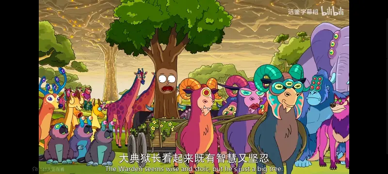 瑞克和莫蒂,瑞克与莫蒂,美漫,动画,动漫,番剧,ACG,欧美动漫