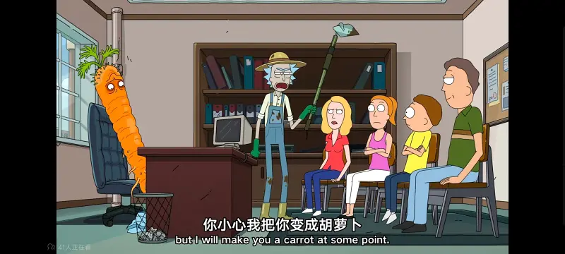 瑞克和莫蒂,瑞克与莫蒂,动画,动漫,番剧,美漫,ACG,欧美动漫