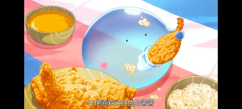 网购技能开启异世界美食之旅,拥有超常技能的异世界流浪美食家,动画,动漫,番剧,ACG