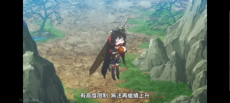 转生成为魔剑,转生成为魔剑了,转生就是剑,异世界,动画,动漫,番剧,二次元,ACG
