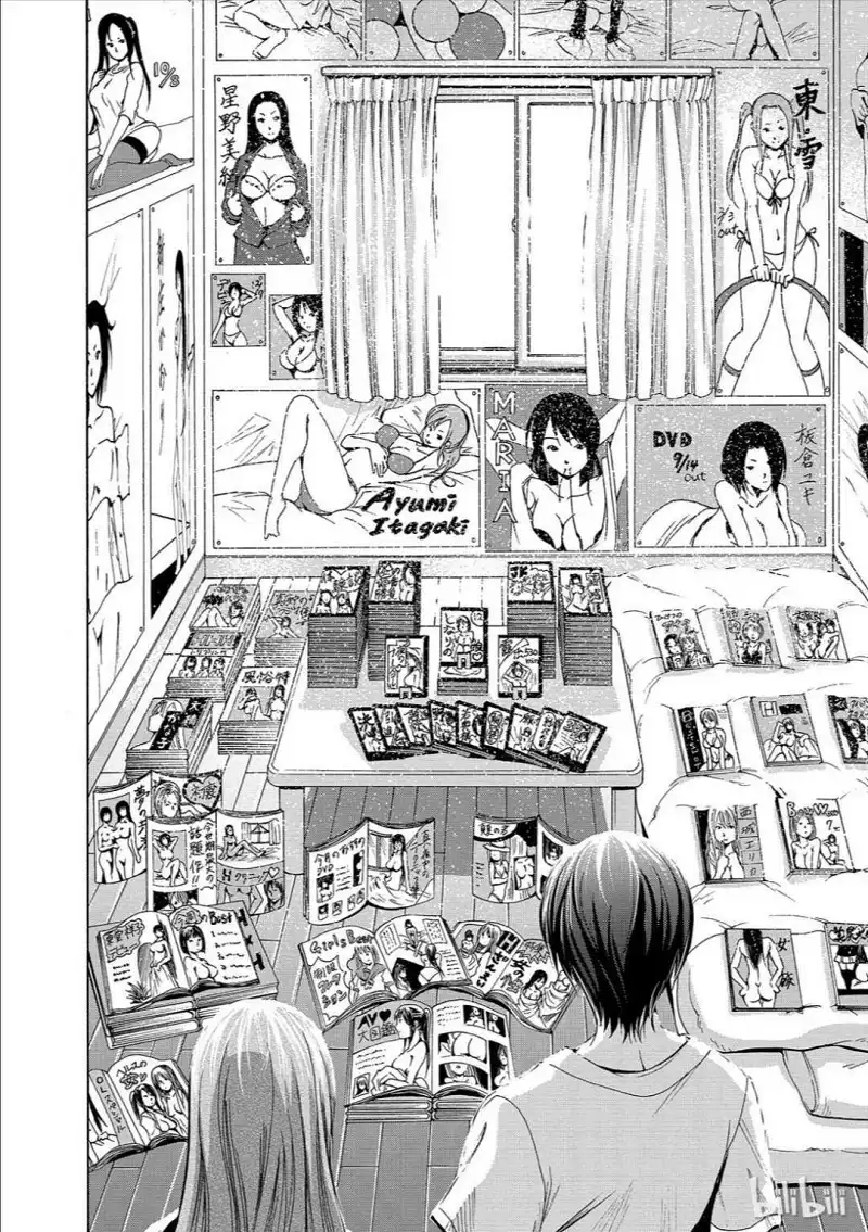动漫专区,漫画,碧蓝之海