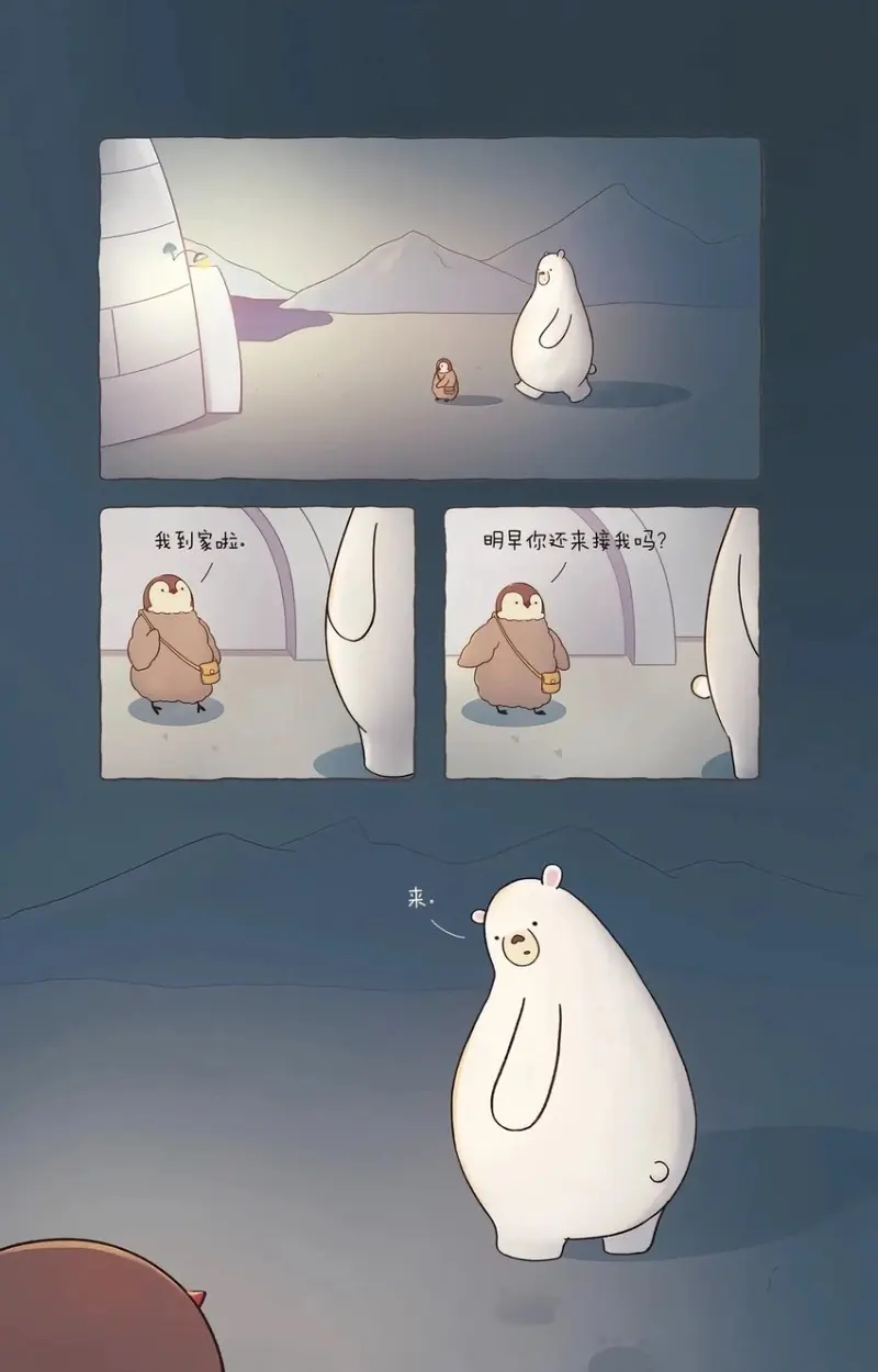 绘画,成年人