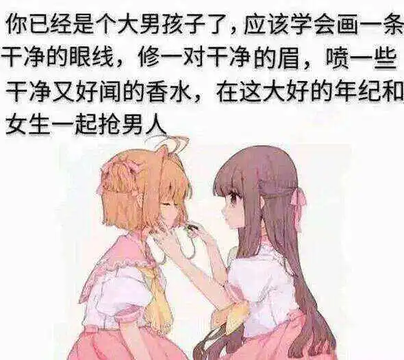发图