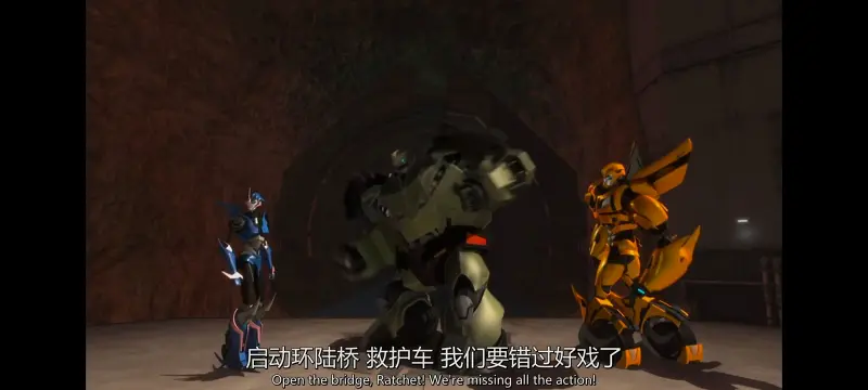 变形金刚,变形金刚领袖之证,动画,动漫,番剧,ACG