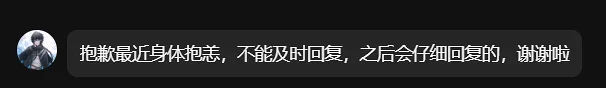 喵奈,喵奈的五一,站娘,站长,绘画,绘画创作