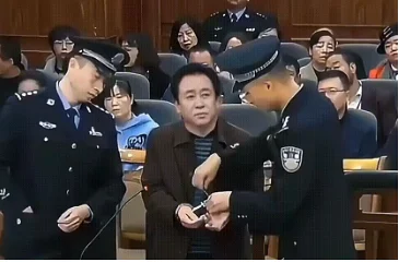 许家印,恒大,房地产,商业人士,时代往事,蓝与白工作室