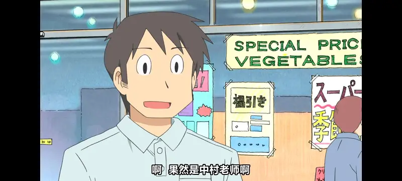 日常,动画,动漫,番剧,日漫,ACG