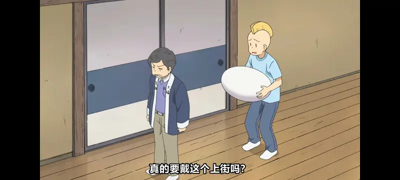 日常,动画,动漫,番剧,日漫,二次元,ACG